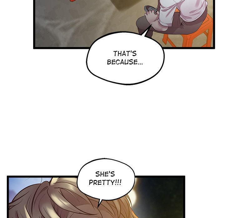 Tutoring the Lonely Missus Chapter 11 - Page 96