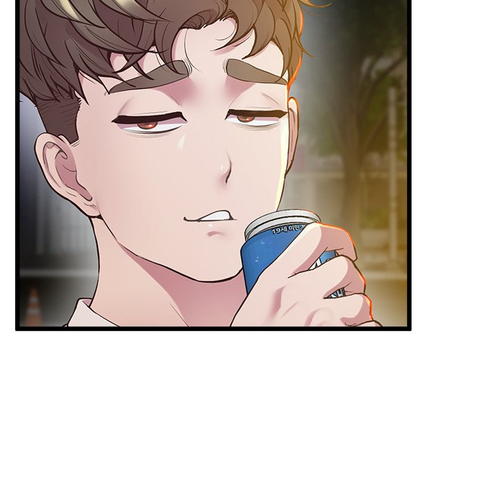 Tutoring the Lonely Missus Chapter 11 - Page 97