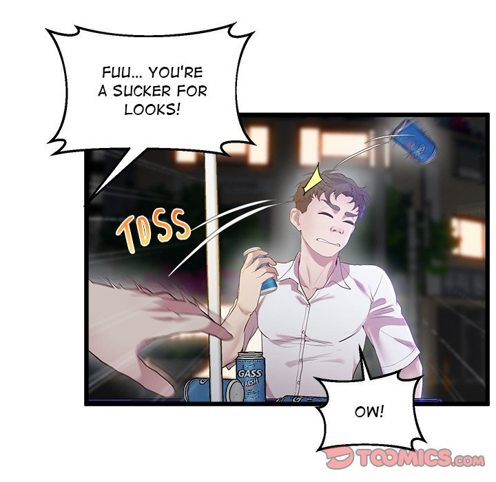 Tutoring the Lonely Missus Chapter 11 - Page 98