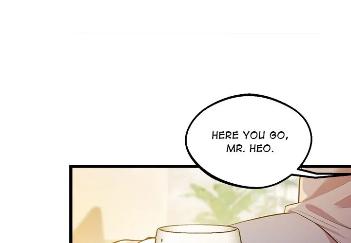 Tutoring the Lonely Missus Chapter 12 - Page 1