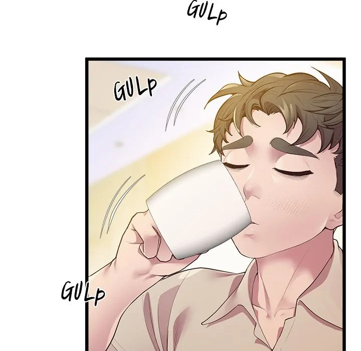 Tutoring the Lonely Missus Chapter 12 - Page 12