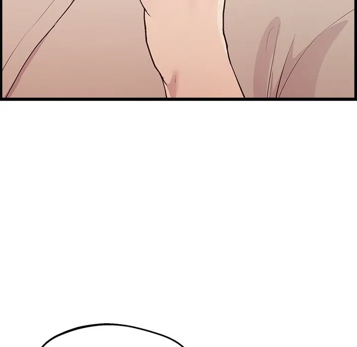 Tutoring the Lonely Missus Chapter 12 - Page 121