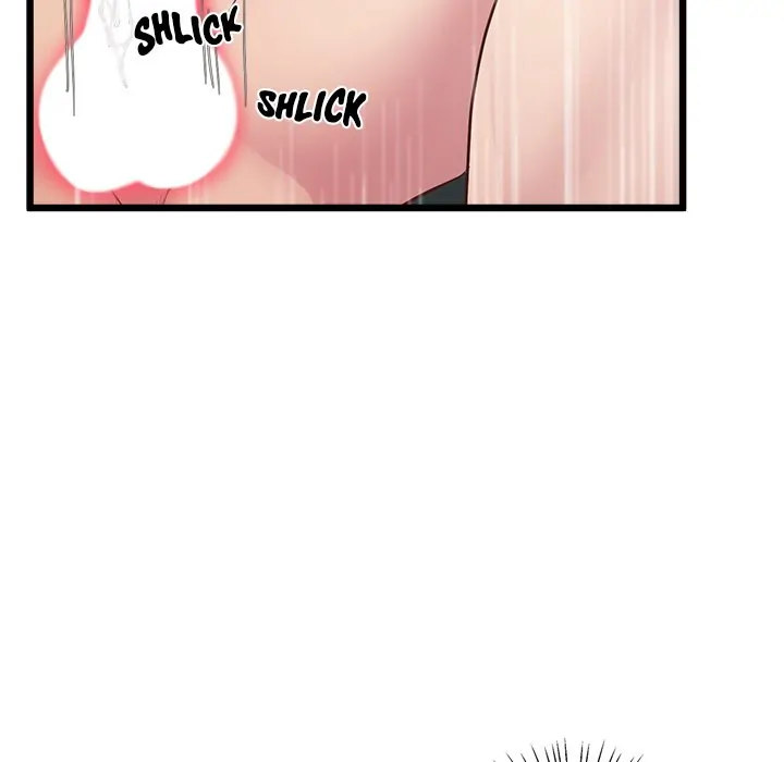Tutoring the Lonely Missus Chapter 12 - Page 127