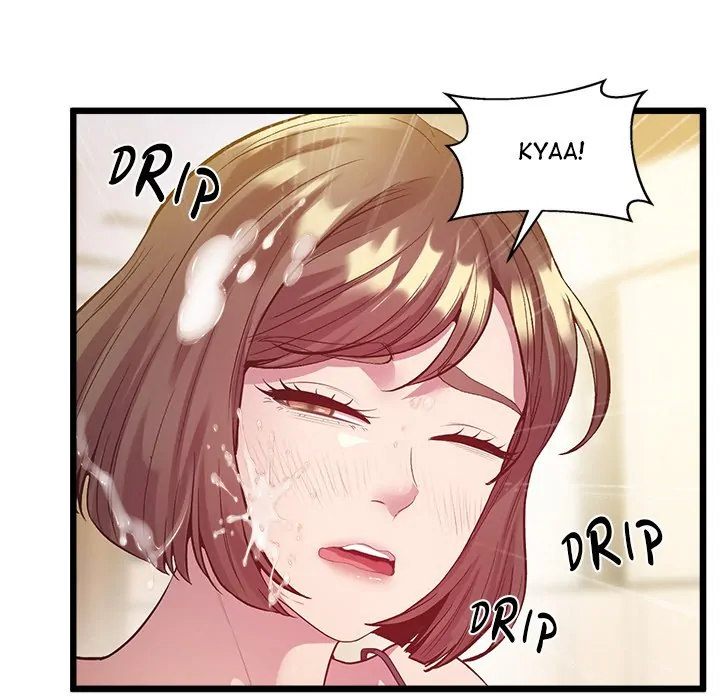 Tutoring the Lonely Missus Chapter 12 - Page 137