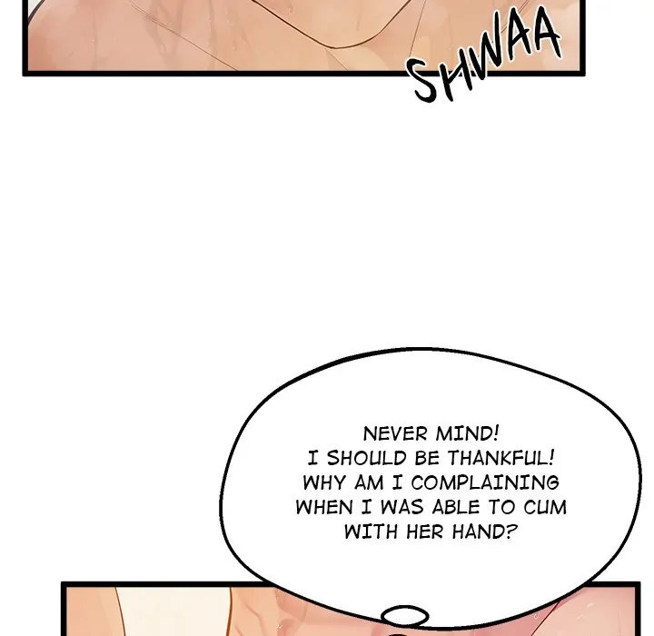 Tutoring the Lonely Missus Chapter 12 - Page 150