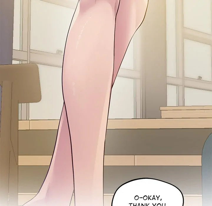 Tutoring the Lonely Missus Chapter 12 - Page 18