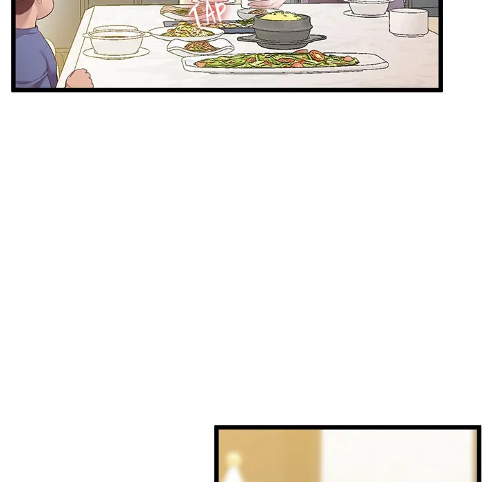 Tutoring the Lonely Missus Chapter 12 - Page 175