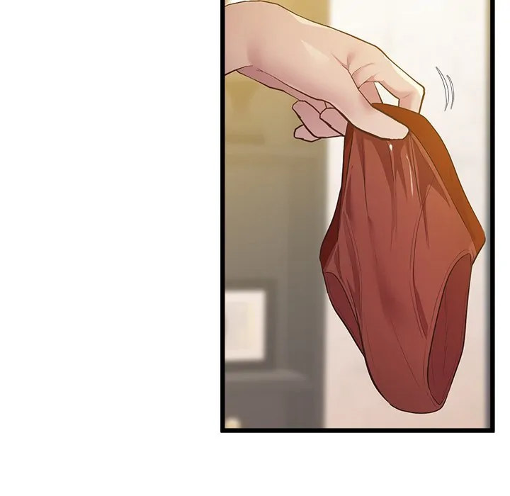 Tutoring the Lonely Missus Chapter 12 - Page 176