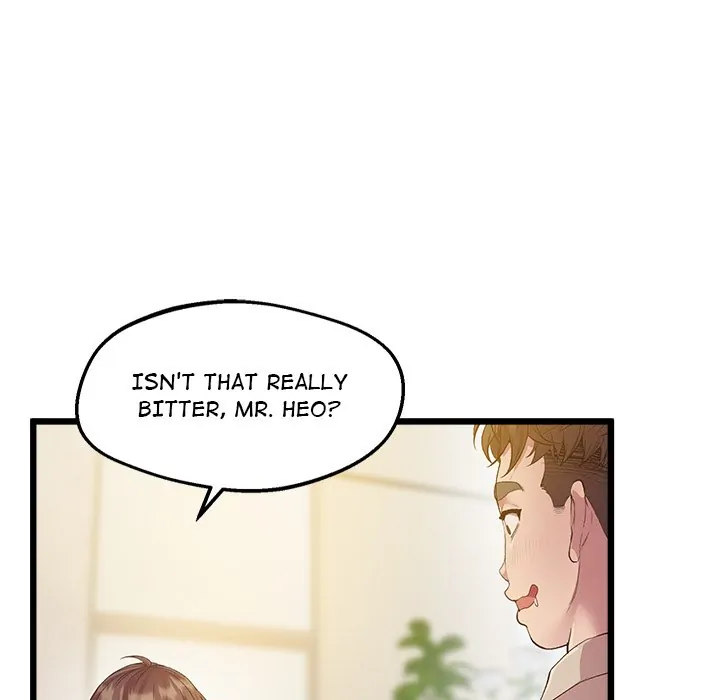 Tutoring the Lonely Missus Chapter 12 - Page 20