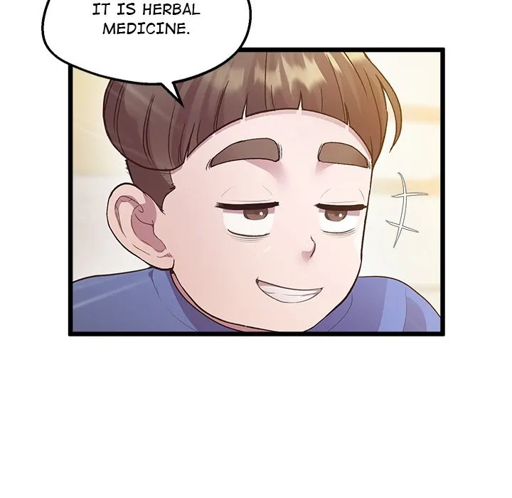 Tutoring the Lonely Missus Chapter 12 - Page 22