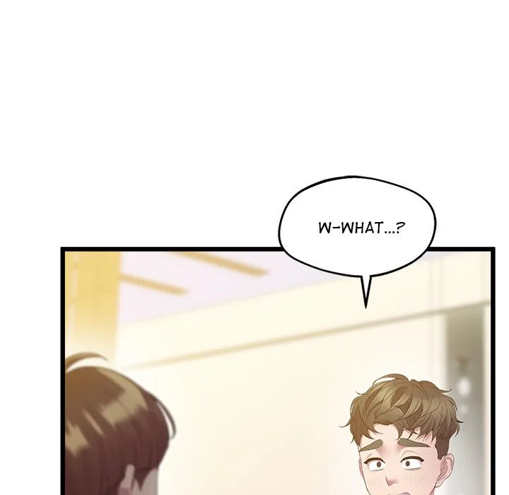 Tutoring the Lonely Missus Chapter 12 - Page 23
