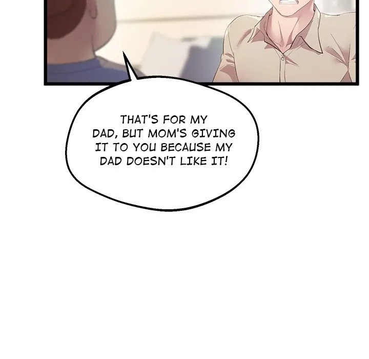 Tutoring the Lonely Missus Chapter 12 - Page 24