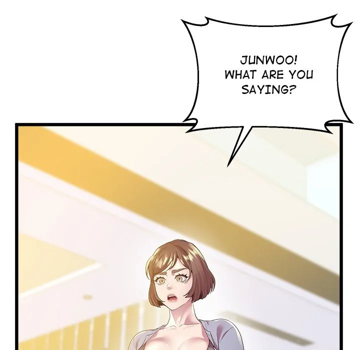 Tutoring the Lonely Missus Chapter 12 - Page 25