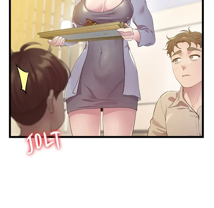 Tutoring the Lonely Missus Chapter 12 - Page 26