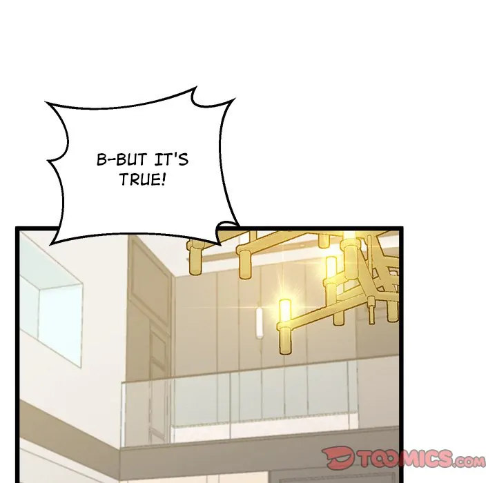 Tutoring the Lonely Missus Chapter 12 - Page 27