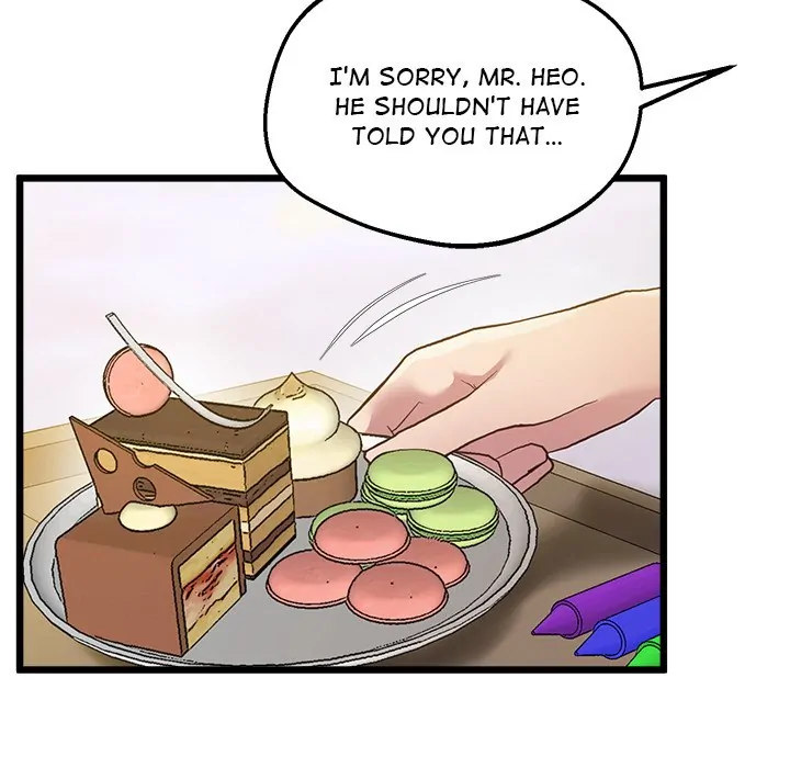 Tutoring the Lonely Missus Chapter 12 - Page 33