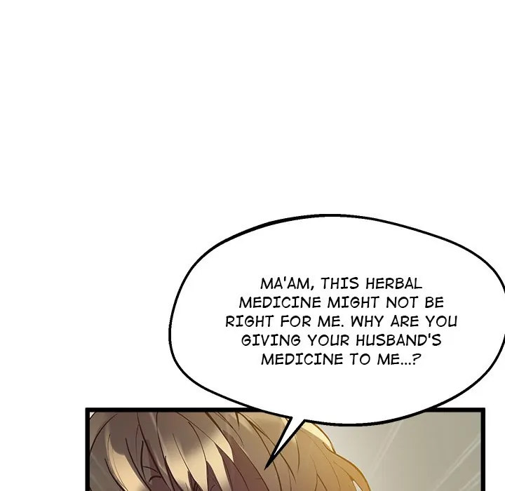 Tutoring the Lonely Missus Chapter 12 - Page 37