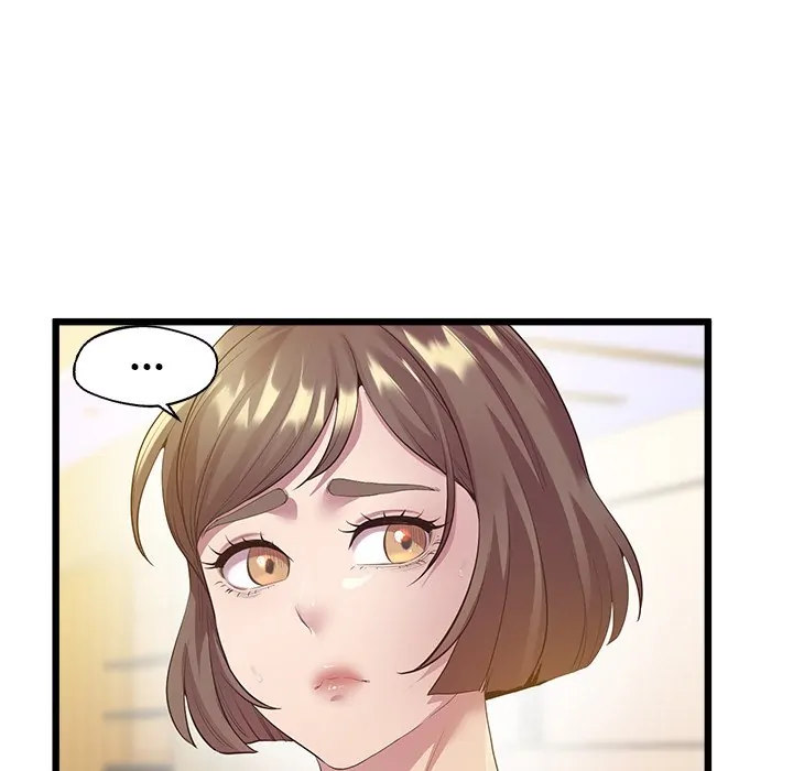 Tutoring the Lonely Missus Chapter 12 - Page 39