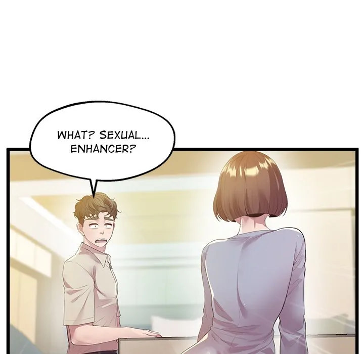 Tutoring the Lonely Missus Chapter 12 - Page 44