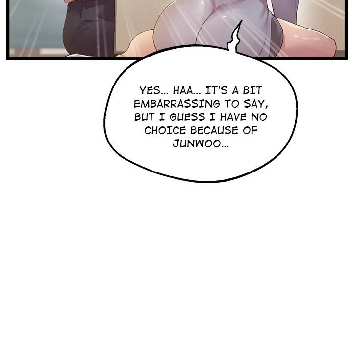 Tutoring the Lonely Missus Chapter 12 - Page 45