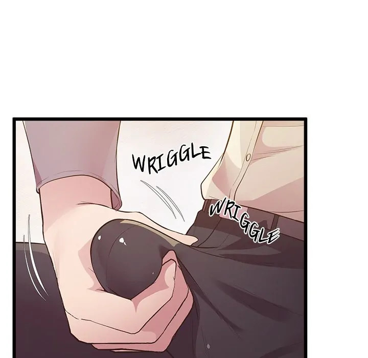 Tutoring the Lonely Missus Chapter 12 - Page 61