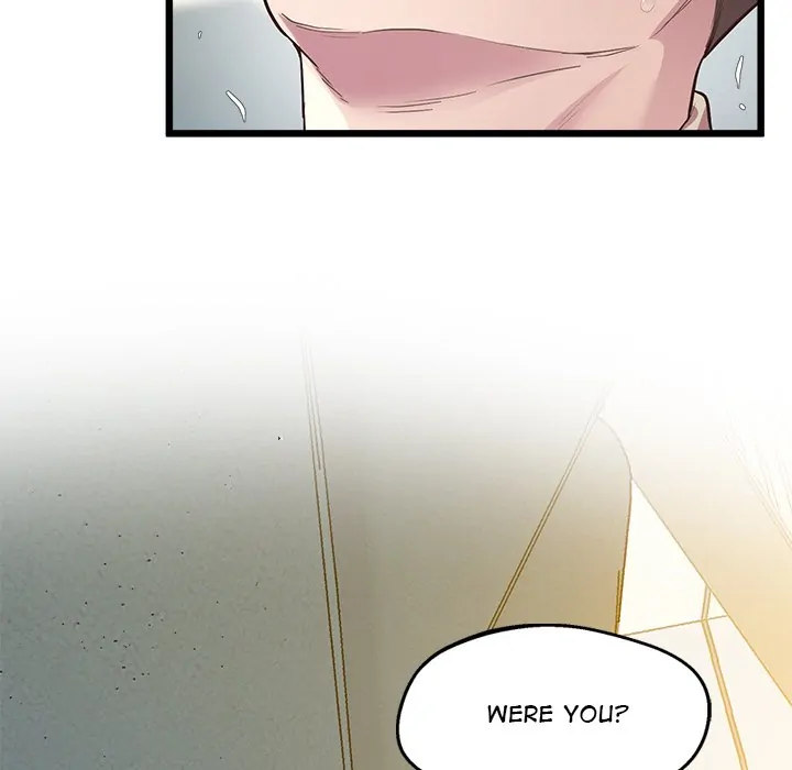 Tutoring the Lonely Missus Chapter 12 - Page 69