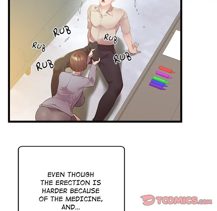 Tutoring the Lonely Missus Chapter 12 - Page 75
