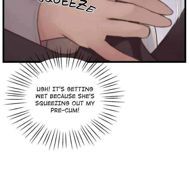 Tutoring the Lonely Missus Chapter 12 - Page 79