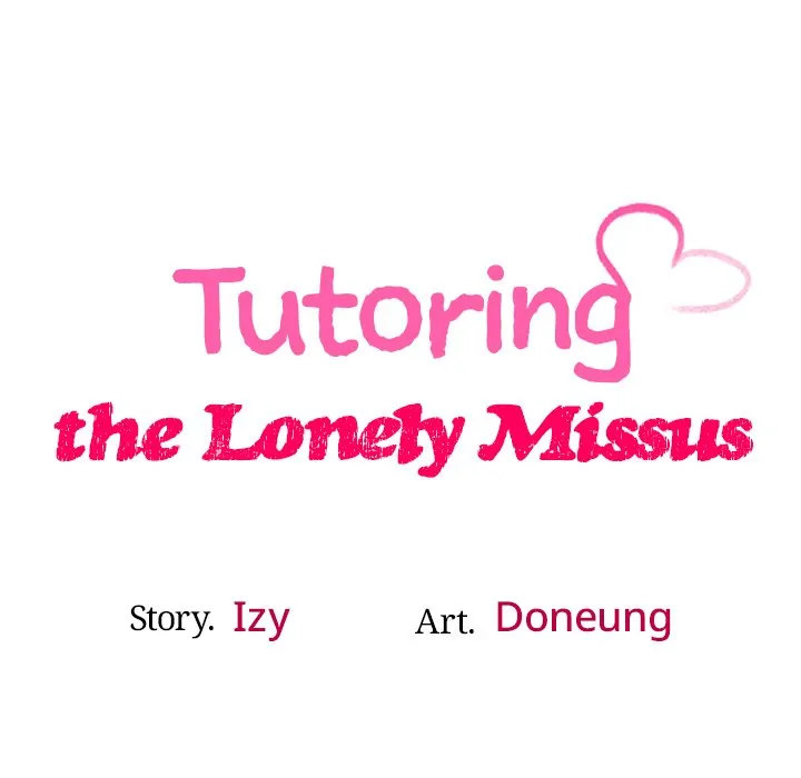 Tutoring the Lonely Missus Chapter 12 - Page 9