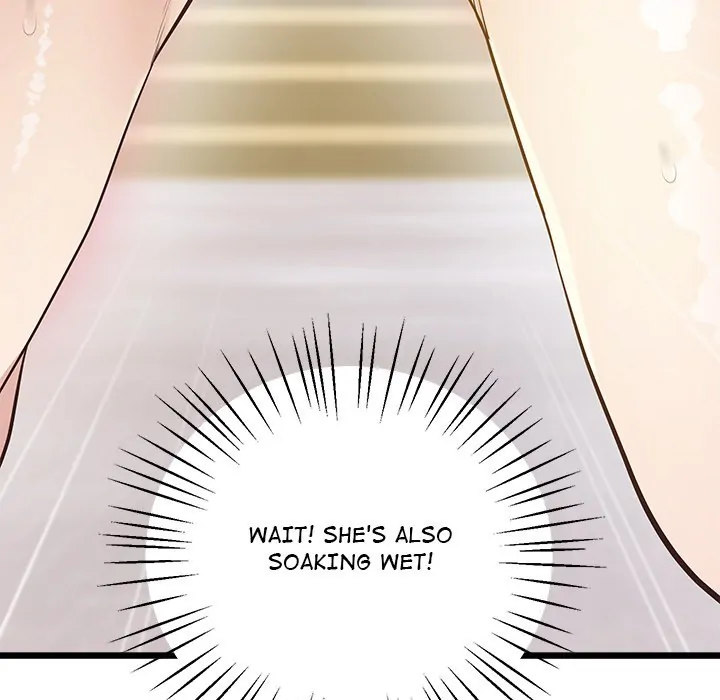 Tutoring the Lonely Missus Chapter 12 - Page 81