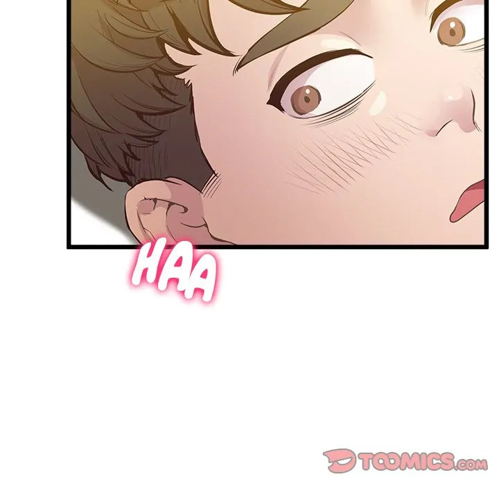 Tutoring the Lonely Missus Chapter 12 - Page 83