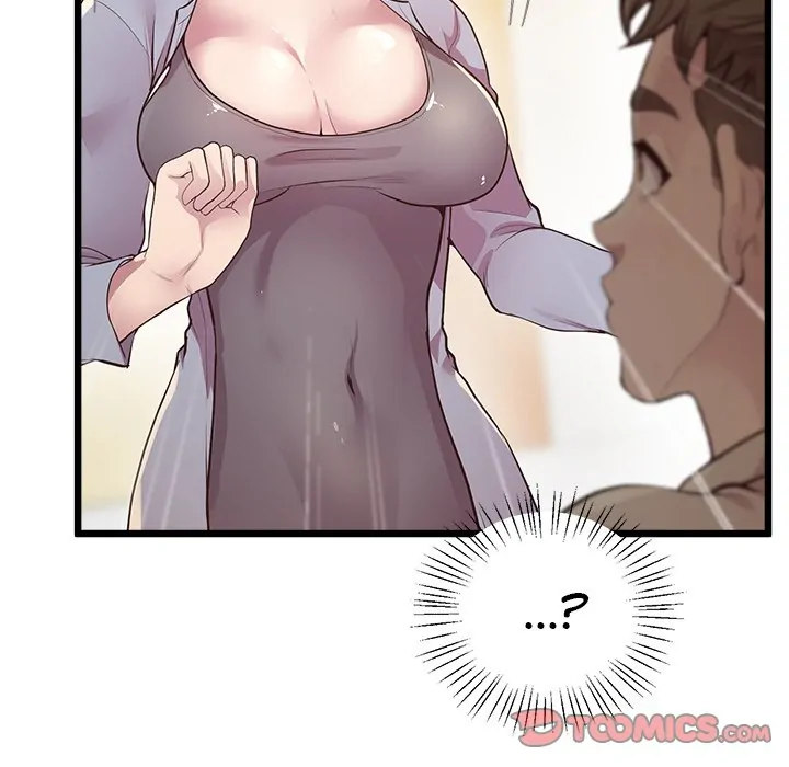 Tutoring the Lonely Missus Chapter 12 - Page 91