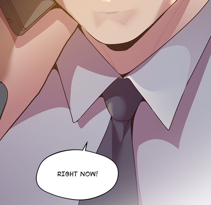 Tutoring the Lonely Missus Chapter 15 - Page 11