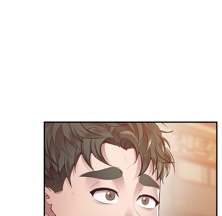 Tutoring the Lonely Missus Chapter 15 - Page 113