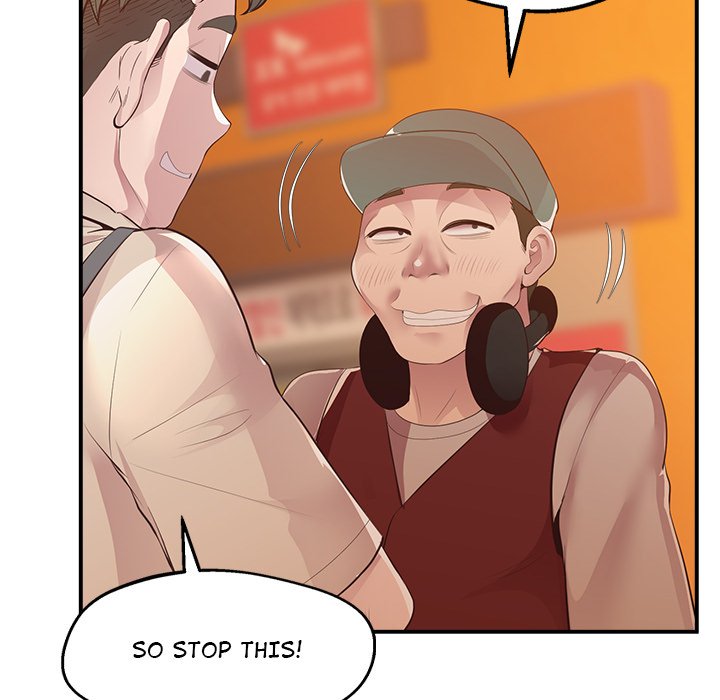 Tutoring the Lonely Missus Chapter 15 - Page 137