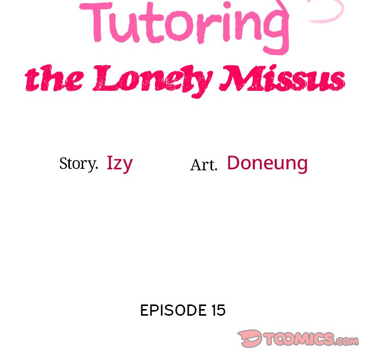 Tutoring the Lonely Missus Chapter 15 - Page 15