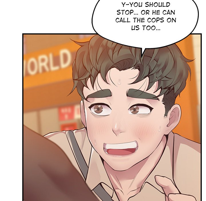 Tutoring the Lonely Missus Chapter 15 - Page 145