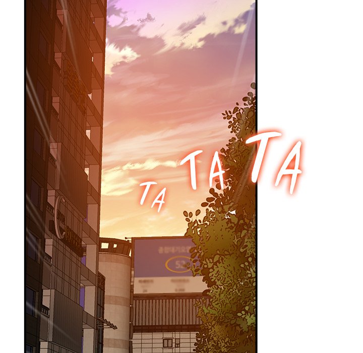 Tutoring the Lonely Missus Chapter 15 - Page 150