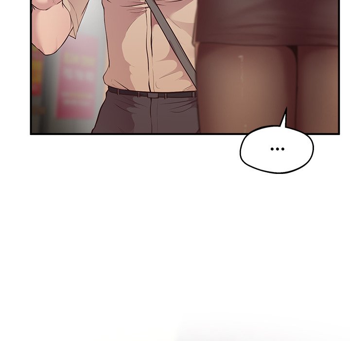 Tutoring the Lonely Missus Chapter 15 - Page 153