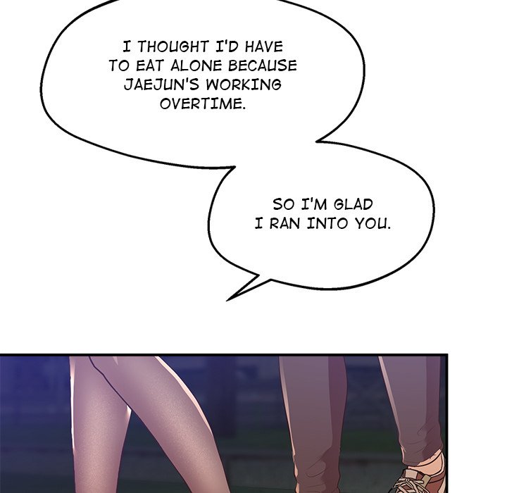 Tutoring the Lonely Missus Chapter 15 - Page 182