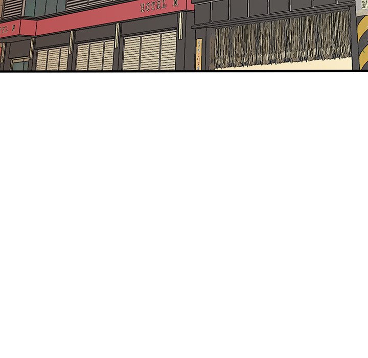 Tutoring the Lonely Missus Chapter 15 - Page 20