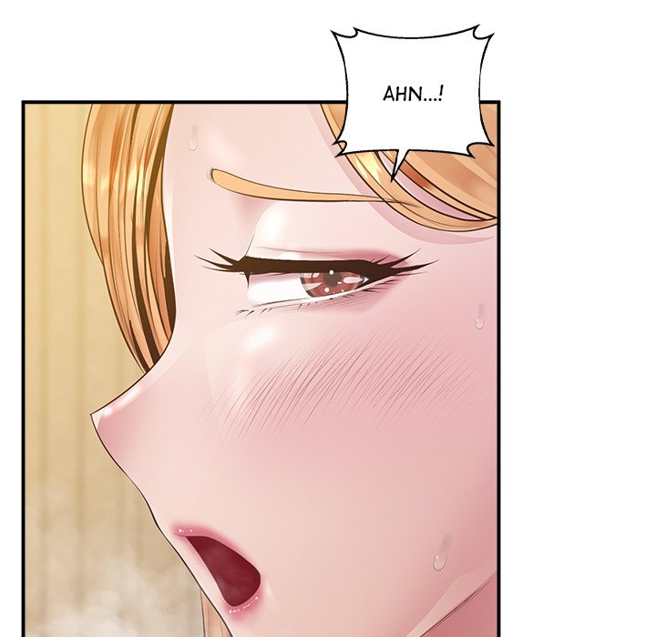 Tutoring the Lonely Missus Chapter 15 - Page 21