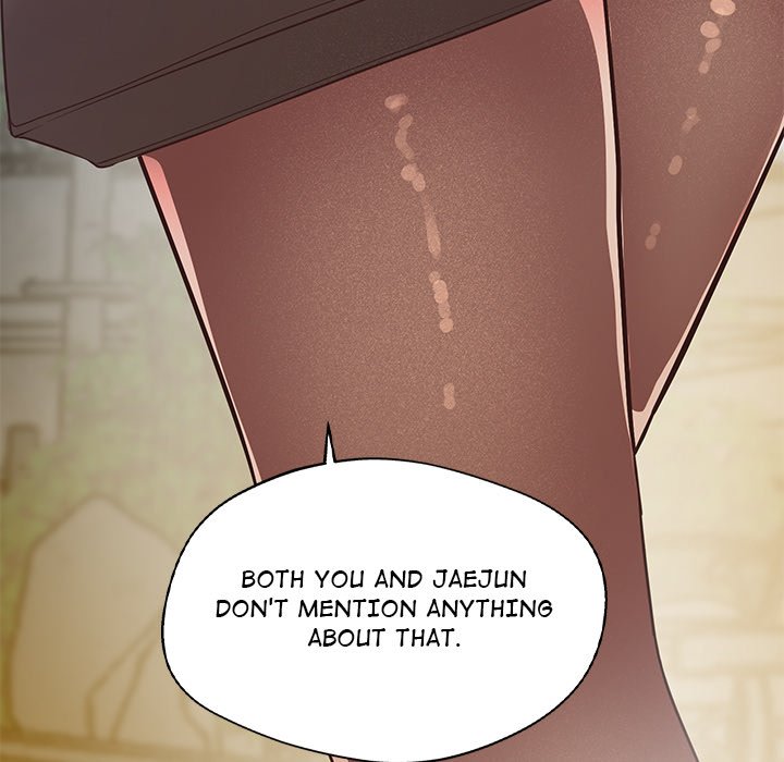 Tutoring the Lonely Missus Chapter 15 - Page 204