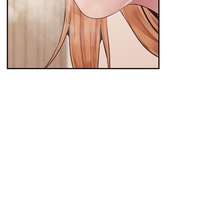 Tutoring the Lonely Missus Chapter 15 - Page 22
