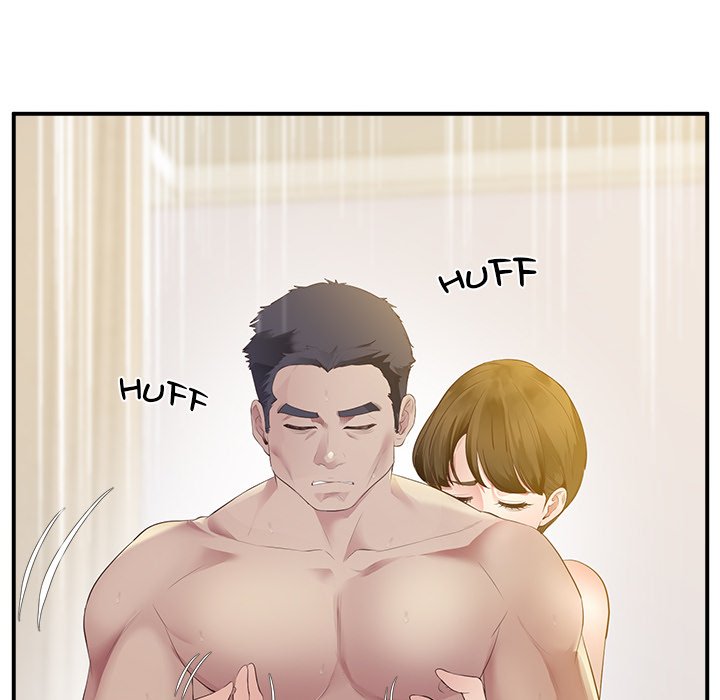 Tutoring the Lonely Missus Chapter 15 - Page 23