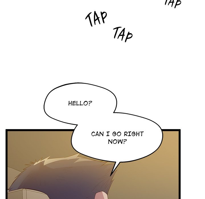 Tutoring the Lonely Missus Chapter 15 - Page 5