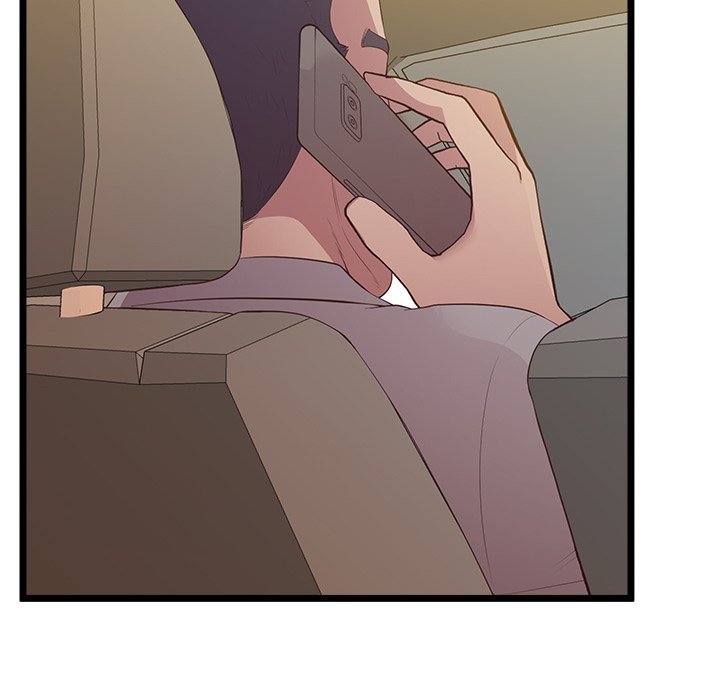 Tutoring the Lonely Missus Chapter 15 - Page 6