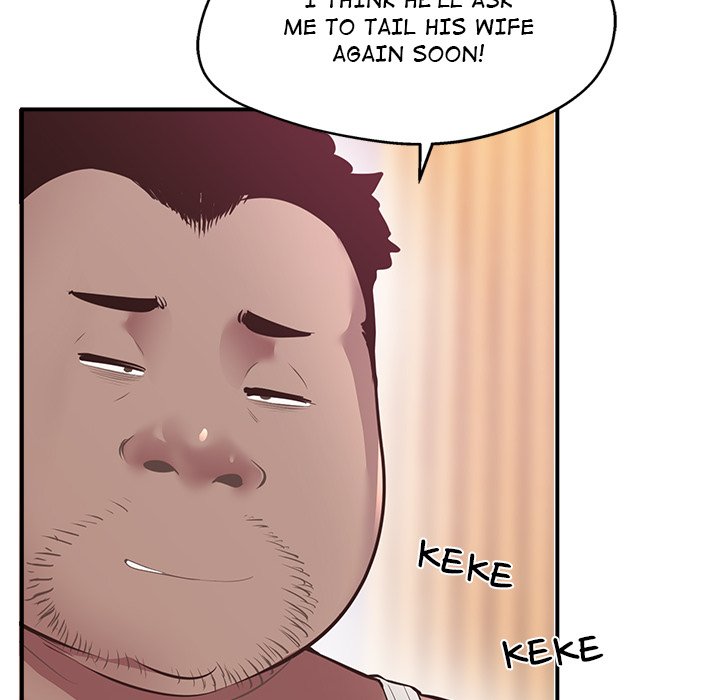 Tutoring the Lonely Missus Chapter 15 - Page 57