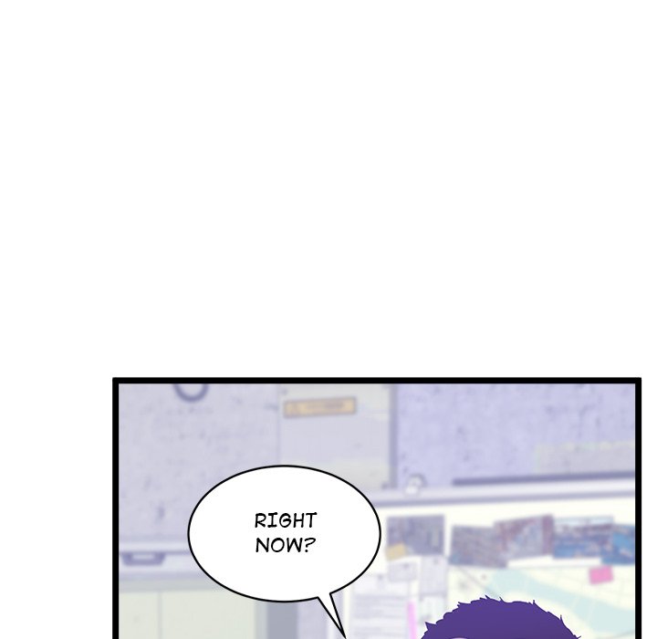 Tutoring the Lonely Missus Chapter 15 - Page 7