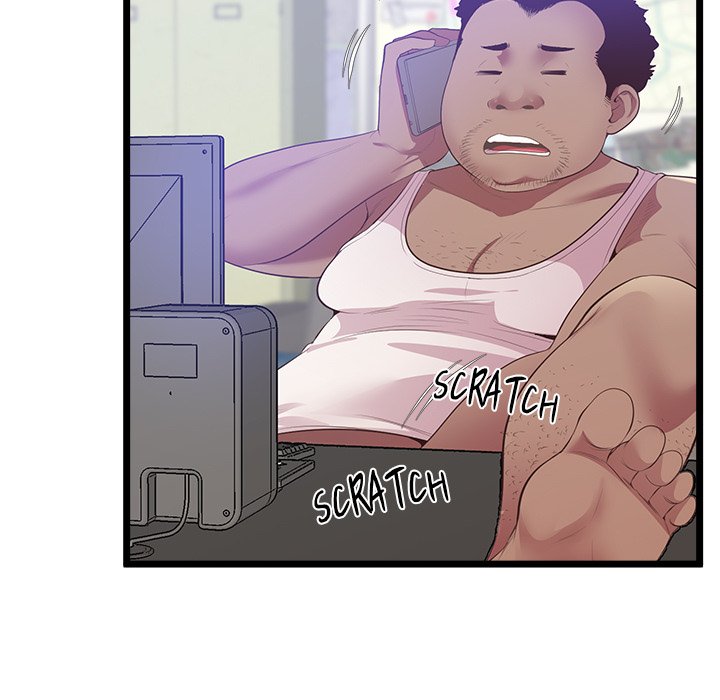 Tutoring the Lonely Missus Chapter 15 - Page 8